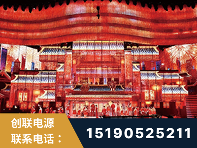 咸阳-2021央视春晚舞台项目