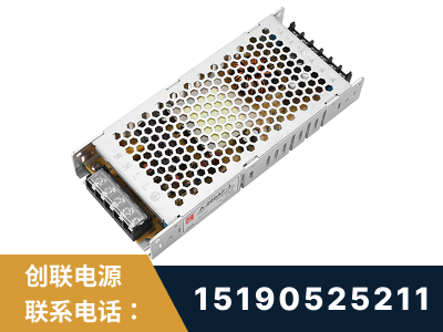 咸阳-LED显示屏电源-渠道系列