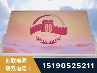 咸阳-2025九三大阅兵